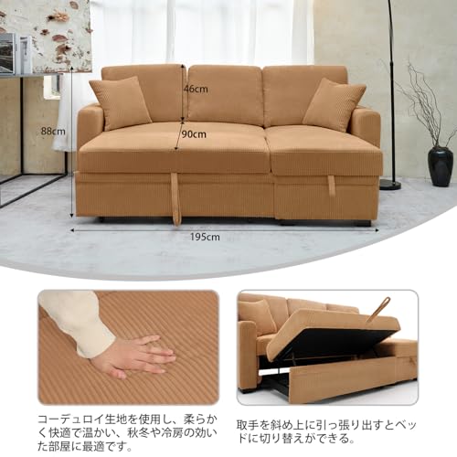 【新品未開封】Syuan Kaguソファーベッドリクライニングチェア 多機能 送料無料】Syuan Kaguソファーベッドリクライニングチェア 多機能